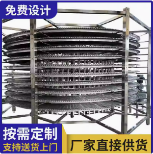 單層皮帶輸送機 廠(chǎng)家直銷(xiāo)產(chǎn)品 來(lái)圖定制 PVC材料耐磨耐高溫